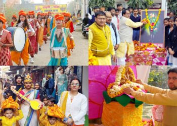 जिले भर में धूमधाम से मनाया गया बसंत पंचमी का त्योहार