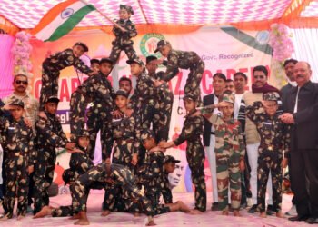 जीएन एकेडमी में धूमधाम से मनाया वार्षिकोत्सव