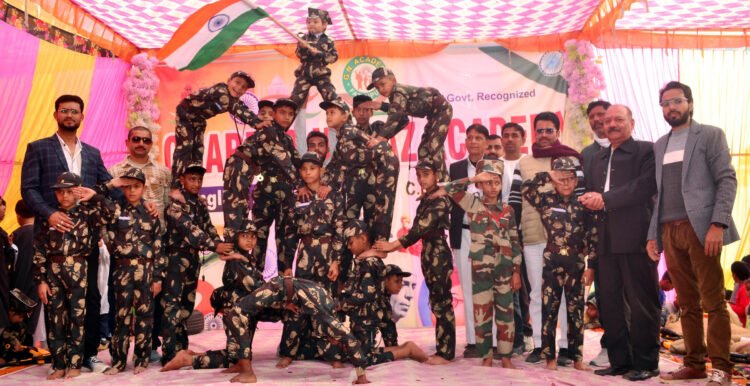 जीएन एकेडमी में धूमधाम से मनाया वार्षिकोत्सव