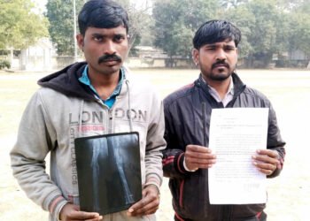 अस्पताल संचालक पर लापरवाही का आरोप, एसपी से मिले पीड़ित