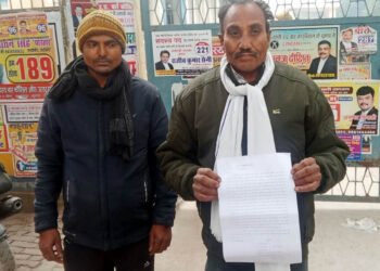 अर्द्धविक्षिप्त भाई के हिस्से की जमीन का दबंगों ने कराया बैनामा