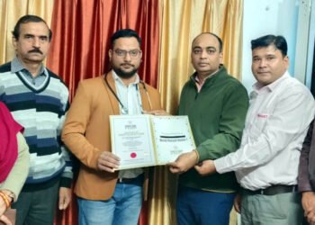 डॉ. अमित सिंह को मिला अंतर्राष्ट्रीय सम्मान