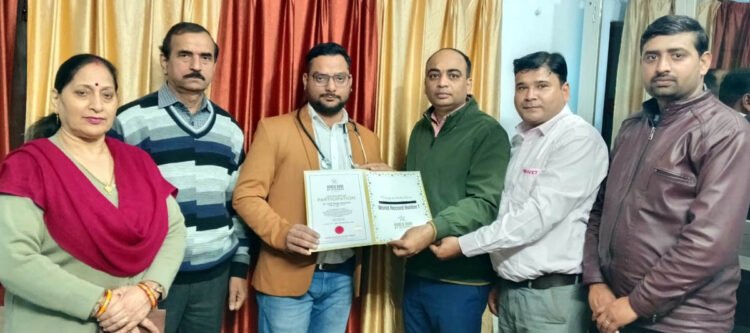 डॉ. अमित सिंह को मिला अंतर्राष्ट्रीय सम्मान