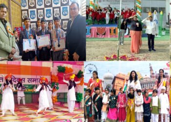 धूमधाम से मनाया गया 77 वां गणतंत्र दिवस, मंत्री ने ली परेड की सलामी