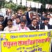 यूजीसी के समर्थन में सड़क पर उतरे सामाजिक संगठन