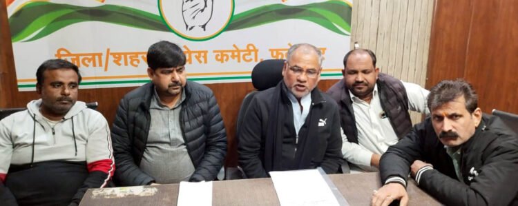 कांग्रेस ने मनरेगा बचाओ संग्राम की तेज की धार