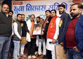 युवा विकास समिति ने धूमधाम से मनाया 10 वां वार्षिकोत्सव