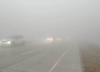 घने कोहरे की चादर से ढकी रही दोआबा की धरती