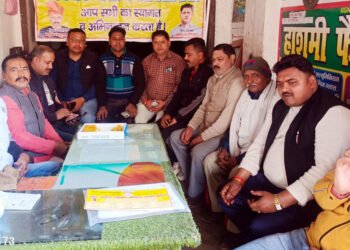 जन उद्योग व्यापार मंडल का खुला जिला संपर्क कार्यालय