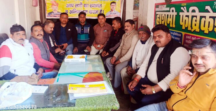 जन उद्योग व्यापार मंडल का खुला जिला संपर्क कार्यालय