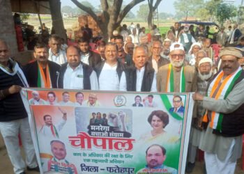 कांग्रेस ने लगाई मनरेगा बचाओ संग्राम चौपाल