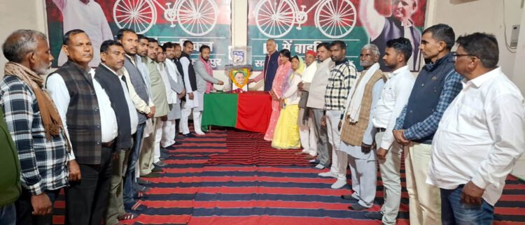 सपाईयों ने जनेश्वर मिश्र की मनाई पुण्यतिथि