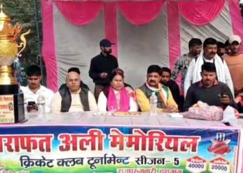 सराफत अली क्रिकेट टूर्नामेंट का जनप्रतिनिधियों ने किया उद्घाटन
