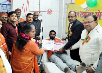 गणतंत्र दिवस पर रेडक्रास के सहयोग से लगा रक्तदान शिविर