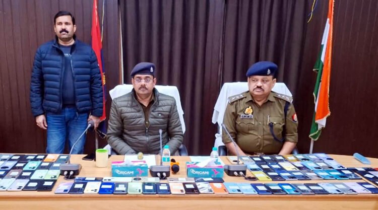 134 गुमशुदा मोबाइल फोन बरामद, मालिकों को सौंपे