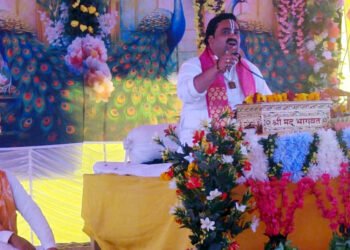 तृतीय दिवस पर हुई भक्ति ज्ञान की अमृत वर्षा