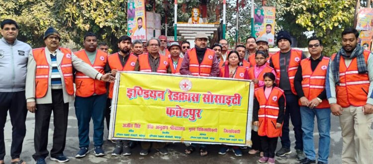 रेडक्रास सोसाइटी ने शास्त्री जी की मनाई पुण्यतिथि