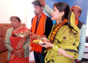 आरके पैलेस एवं गेस्ट हाउस का हुआ शुभारंभ