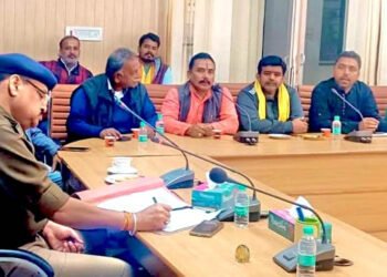 व्यापारी सुरक्षा प्रकोष्ठ की बैठक में विभिन्न बिंदुओं पर चर्चा