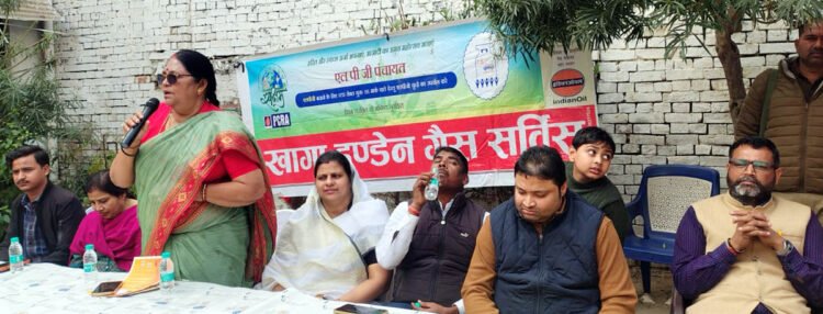 गैस सिलेंडर का सुरक्षित उपयोग बेहद जरूरी: कृष्णा