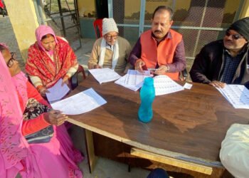 ग्राम चौपाल में सरकारी योजनाओं की दी जानकारी