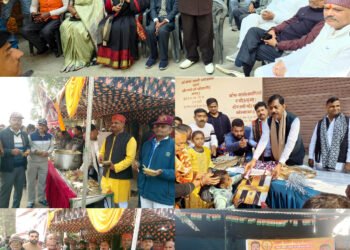 जिले में पारम्परिक ढंग से मनाया मकर संक्रान्ति का पर्व