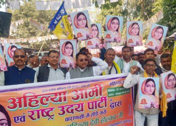 काशी में ऐतिहासिक विरासत को क्षति पहुंचाने पर अहिल्या आर्मी नाराज