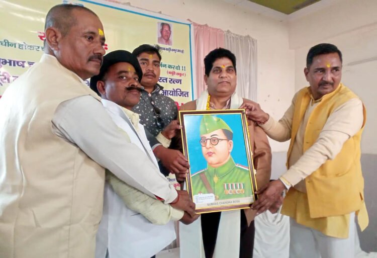 सविता समाज ने सामाजिक न्याय जन जागरण गोष्ठी का किया आयोजन