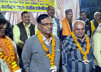 महासमिति की बहुआ इकाई ने मनाया 7 वां स्थापना दिवस