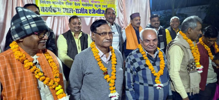 महासमिति की बहुआ इकाई ने मनाया 7 वां स्थापना दिवस