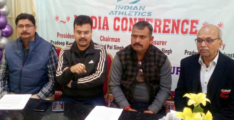 जिला एथलेटिक्स संघ का कैलेंडर घोषित