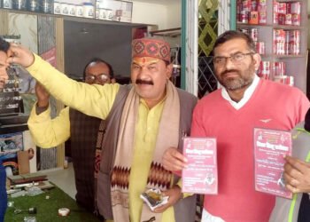 हिंदू सम्मेलन के लिए रोली टीका करके किया आमंत्रित