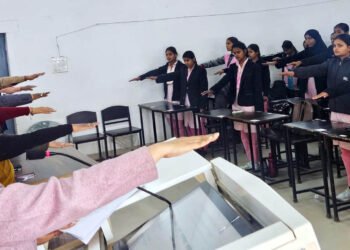 महिला महाविद्यालय में हुआ सामाजिक जागरूकता कार्यक्रम