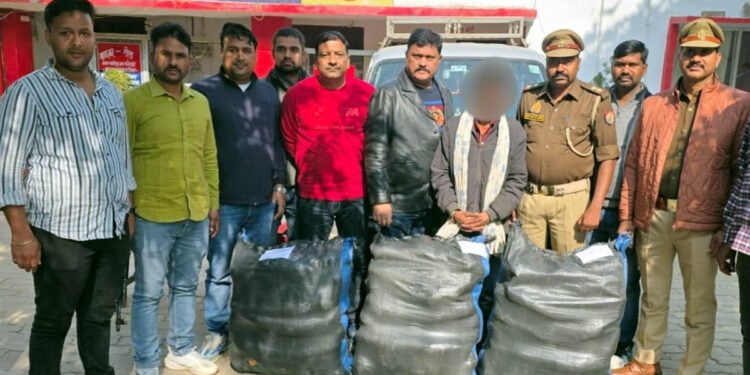 पैंतालीस लाख का गांजा बरामद, एक गिरफ्तार