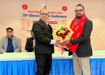 डाक अधीक्षक रमेश यादव बने असिस्टेंट सेक्रेटरी