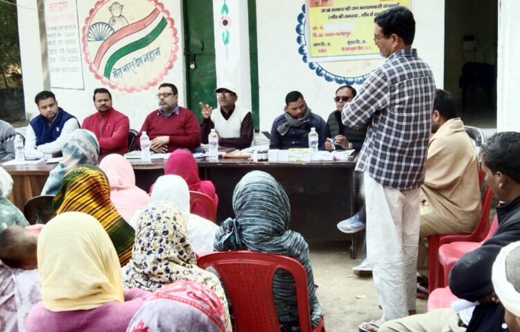 ग्राम चौपाल लगा सुनीं समस्याएं