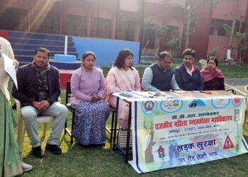महिला महाविद्यालय में रोड सेफ्टी क्लब ने कराई प्रतियोगिताएं