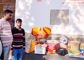 अग्निकांड पीड़ित परिवार को सौंपी खाद्य सामग्री