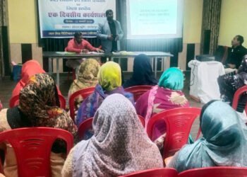 जल संरक्षण पर कार्यशाला का हुआ आयोजन