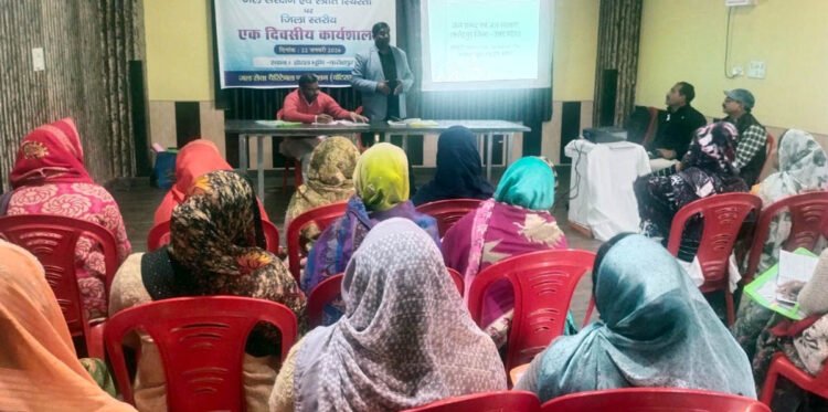 जल संरक्षण पर कार्यशाला का हुआ आयोजन