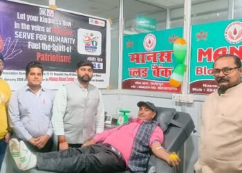 गणतंत्र दिवस पर सर्व फॉर ह्यूमैनिटी के शिविर में 38 ने किया रक्तदान
