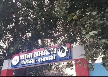 *चोरों ने घर से उड़ाए कीमती अभूषण और नगद कैश*