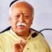 “‘जनजाति और हिंदू अलग नहीं’, मोहन भागवत का बड़ा बयान; मतांतरितों के आरक्षण पर उठाए सवाल”