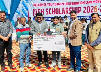 जयपुरिया जोश छात्रवृत्ति परीक्षा के विजेता छात्रों को मिला सम्मान