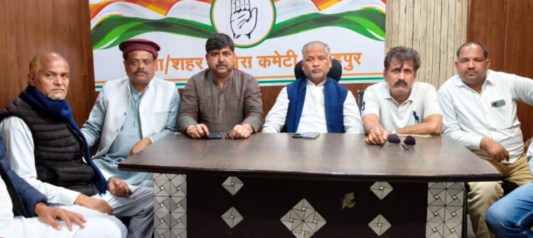 17 फरवरी को विधानसभा का घेराव करेंगे कांग्रेसी: महेश