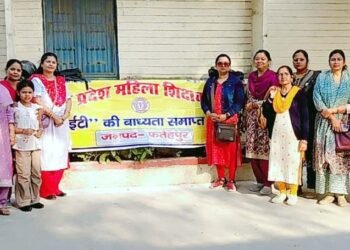 टीईटी अनिवार्यता पर आपत्ति जता पीएम को भेजा ज्ञापन