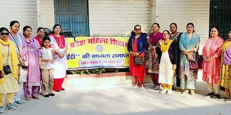 टीईटी अनिवार्यता पर आपत्ति जता पीएम को भेजा ज्ञापन