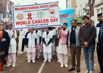 विश्व कैंसर दिवस पर निकली जागरूकता रैली