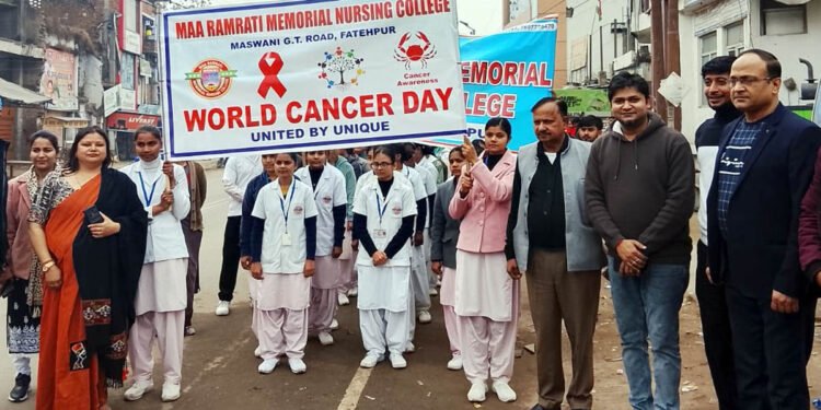 विश्व कैंसर दिवस पर निकली जागरूकता रैली