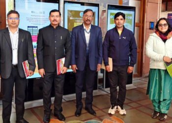 क्षमता संवर्धन कार्यशाला में शामिल हुए जिले से तीन प्रतिभागी